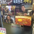 자매집 이미지