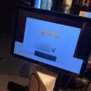 수원시 팔달구 효원로 | [수원 팔달구] 갱스덕 솔직후기 / 북경오리 / 동파육 / 짬뽕탕 / 주차정보 / 내돈내산