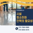 충남자동차종합관리 이미지