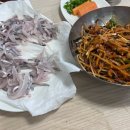 미미회식당 이미지