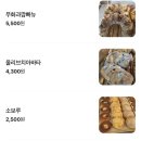 더샵 리비테르1차 이미지