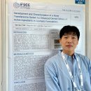 열린화장품 이미지