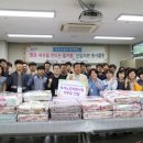 양평군노인복지관 이미지