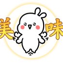 회마니 이미지
