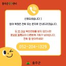 MBTI & CPA 검사를 통한 자기 이해 프로그램 | 12월 09일 화요일 [이미지브랜딩] MBTI검사 엠비티아이검사 MBTI유형 엠비티아이유형 한국MBTI심리연구소