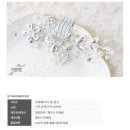 마일드헤어