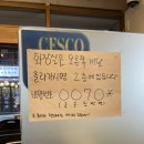 귀한족발왕십리역점 | [왕십리] 귀한족발 왕십리점 - 푸짐한 족발 한상 차림의 성동구족발 맛집