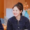 프라임타임