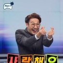 (유)루체 | 에이스침대 루체3 프레임 A/S 후기 에이스 고객센터 전화번호 신청방법