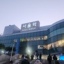 김천가발김호증모김연헤어클리닉