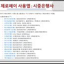 우정기업사 이미지