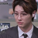 씨 채널안경 이미지
