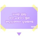 딜테크 이미지