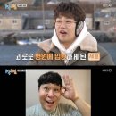 이루소(주)