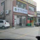 정아분식 - 창원시 성산구 신월로 42 | 정아분식