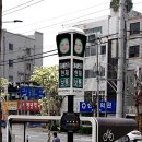 들말공원 네이버블로그