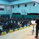 덕계중학교 이미지