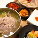 청미 | 건대국밥 청미온반 보양 돼지국밥 저녁맛집 후기