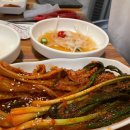 신사상돈갈비