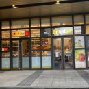 이마트24 동래미남점 이미지