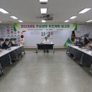 의성군청(2층) 이미지