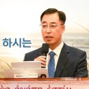 강력 추천!!!!!! “우리의 실패를 승리로 역전케 하시는 놀라운 은혜!”(25. 11. 16. 주일 2부 예배, 이동기 목사) 이미지