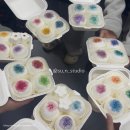 회안대로 350-17 | 나만의 특별한 입욕제 자수정배쓰밤 입욕제출강 후기