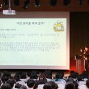 전박사 이미지