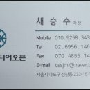 버스정류장_중앙병원 이미지