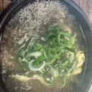 운주골한우가마솥국밥 이미지