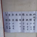 목담 이미지