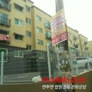 고봉로620번길 이미지