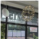 휘경행운부동산공인중개사사무소 | 먼저 찾게되는 이문올백공인중개사사무소 휘경자이디센시아