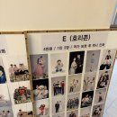 더복스튜디오 | [공지] [구월동셀프사진관] 가족사진 남기기 좋았던 복스튜디오 1+1 셀프촬영 후기 💗