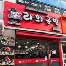 두리하나이비인후과의원 이미지