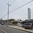 비룡주유소 이미지