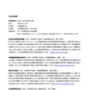 왕성축산 이미지