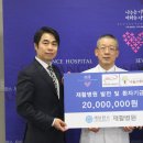 신촌연세병원 이미지