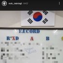 락 트레이닝(조촌점) 이미지