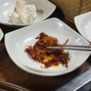 제주유기농쌈밥촌(본점) 이미지