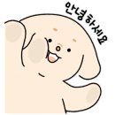 암남길벗과벗 이미지
