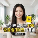 나우피드 이미지