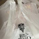 비스트로피자 광주서구점 이미지