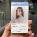 장미미용실 | 대구 서구 평리동 미용실 추천 ‘장미미용실’ 모발클리닉 후기