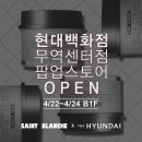 에스디네트웍스 이미지