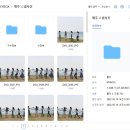 모슬포토 - 서귀포시 상모이교로 43-6 | 친구과 함께한 제주도 스냅사진 / 우정스냅 촬영 후기 (feat. 모슬포토)