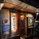 서림동-12 이미지