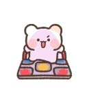 토생이