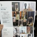 빛나공방 이미지