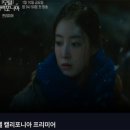 판타지모텔 이미지